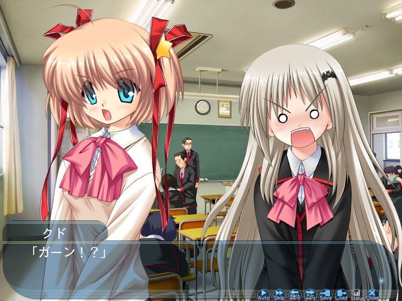 visual novel little busters ex english patch